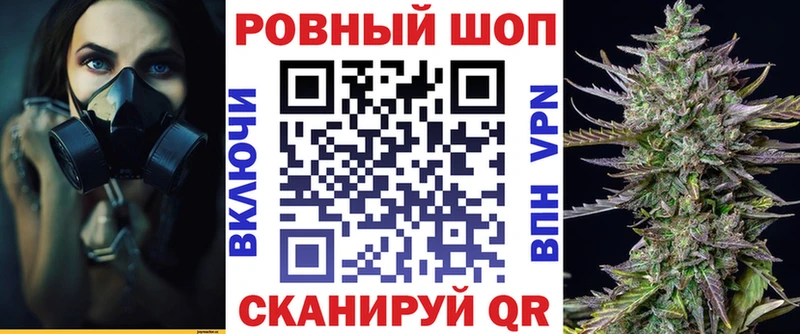 Купить наркотики сайты Сланцы ГАШ  Бошки Шишки  гидра ТОР  А ПВП  Мефедрон  COCAIN 