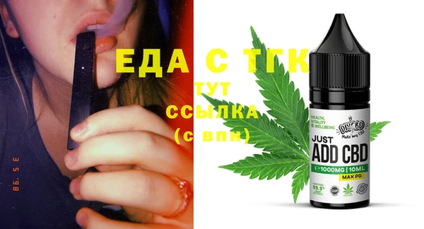 кокс Армянск