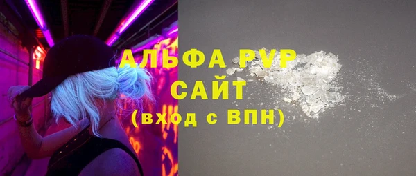 бутик Аркадак