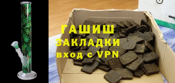 кокс Армянск