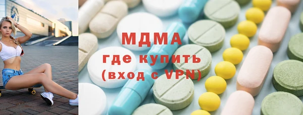 кокс Армянск