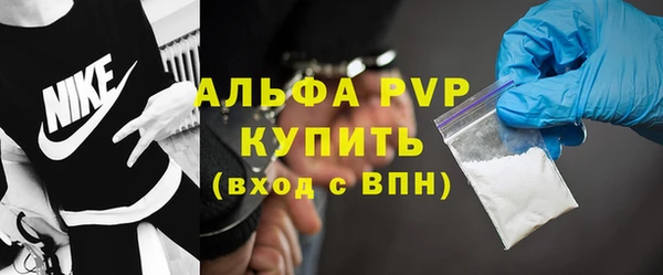 бутик Аркадак
