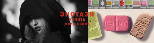 кокс Армянск