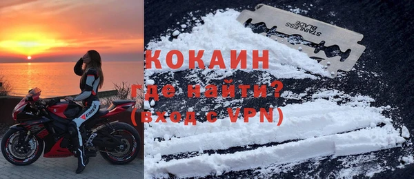 бутик Аркадак