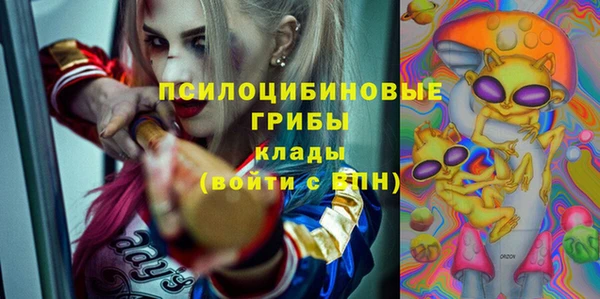бутик Аркадак
