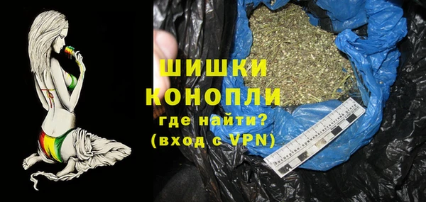 первитин Арсеньев