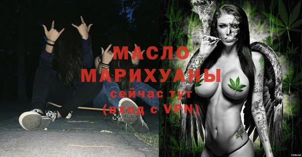 бутик Аркадак