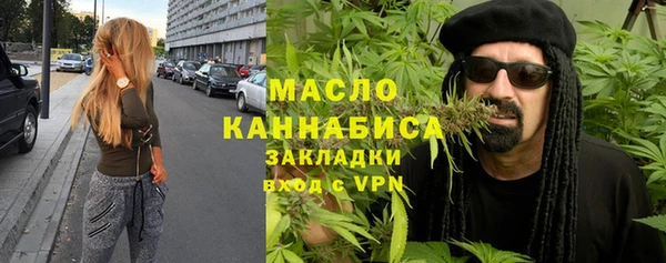 кокс Армянск