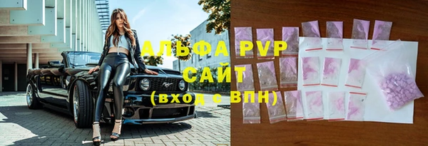 бутик Аркадак