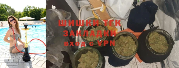 бутик Аркадак