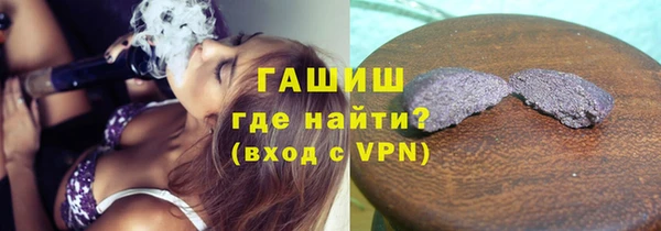 бутик Аркадак