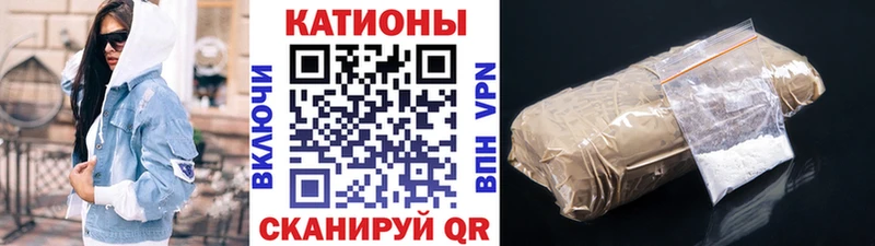 МЕФ  Сланцы